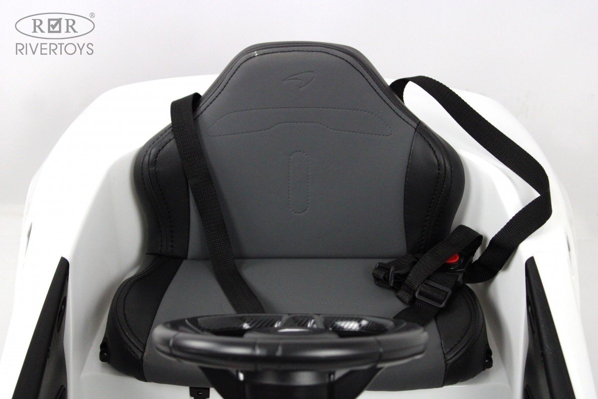 River Toys McLaren Artura белый купить,0