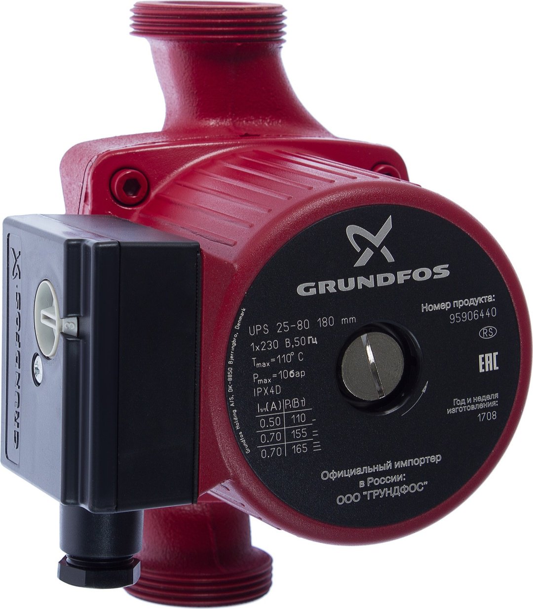 Насос поверхностный центробежный Grundfos UPS 25-80