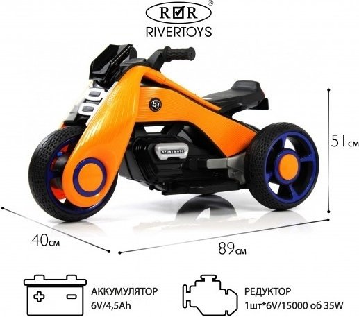 KABINKA.KZ K333PX оранжевый купить,0