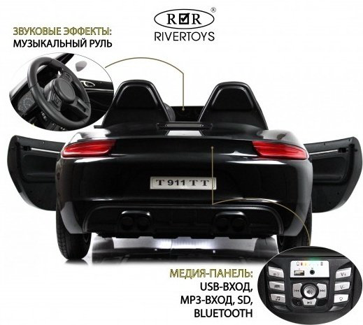 River Toys T911TT черный купить,NaN