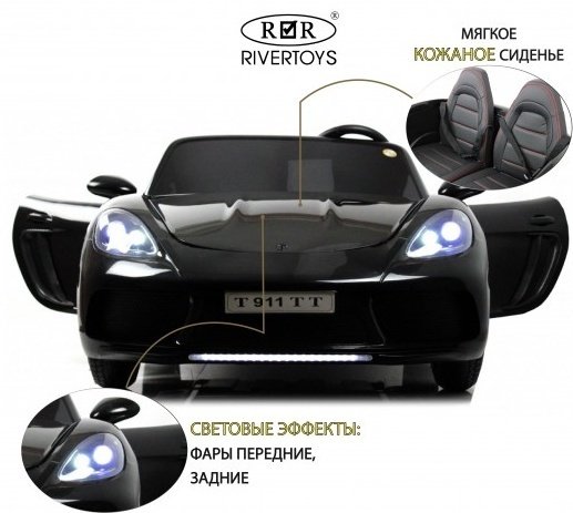 River Toys T911TT черный купить,0