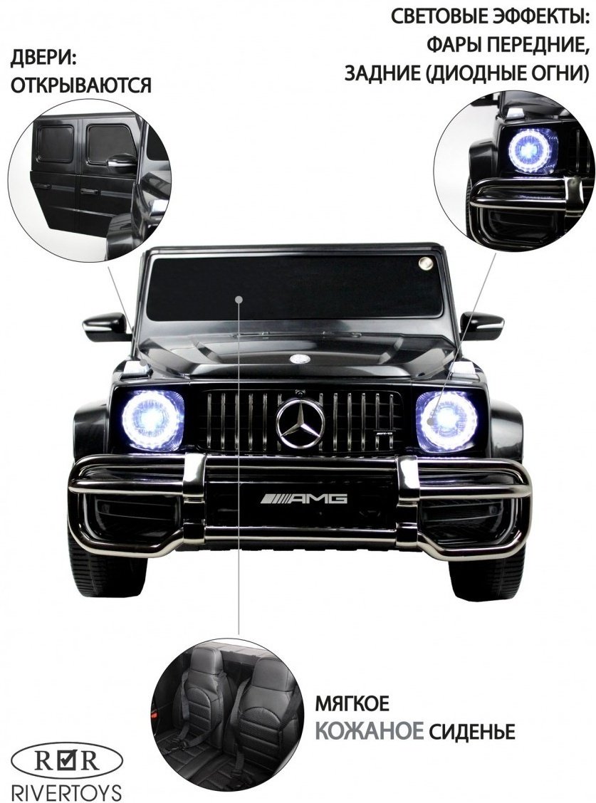 River Toys S307 черный купить,0