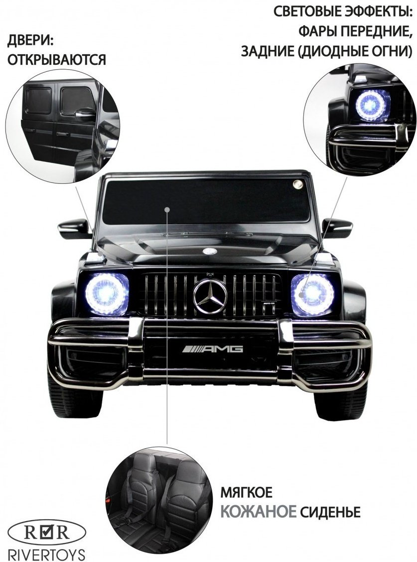 River Toys S307 черный купить,NaN
