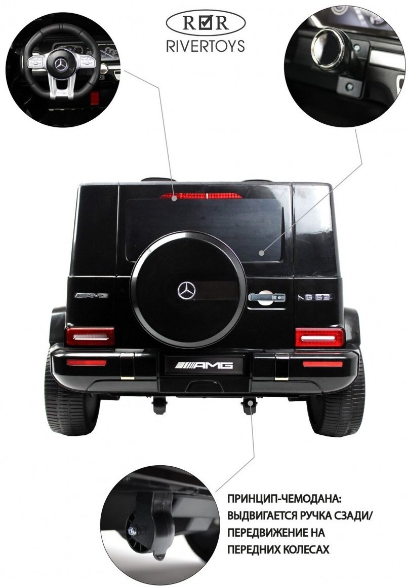 River Toys S307 черный купить,0