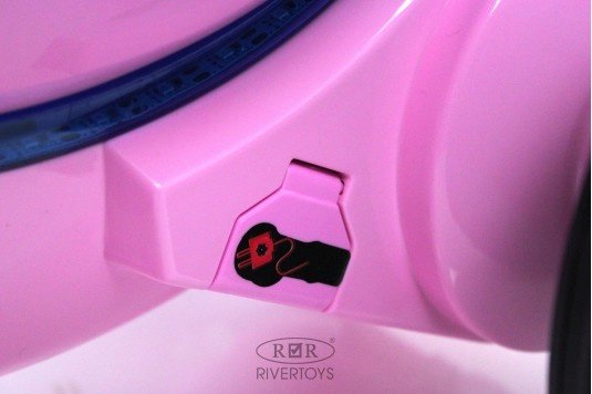 River Toys HL300 розовый купить,0