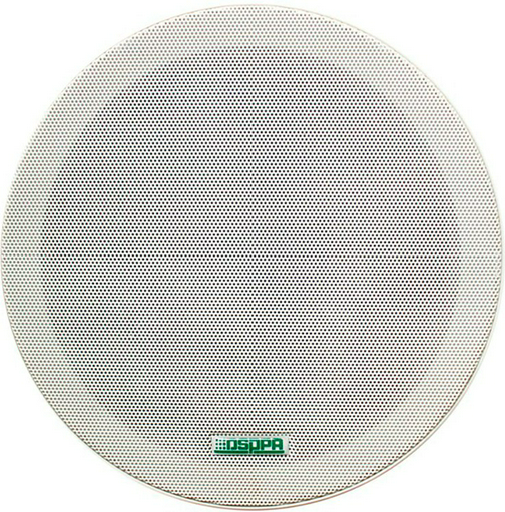 Потолочный громкоговоритель DSPPA DSP5011 белый