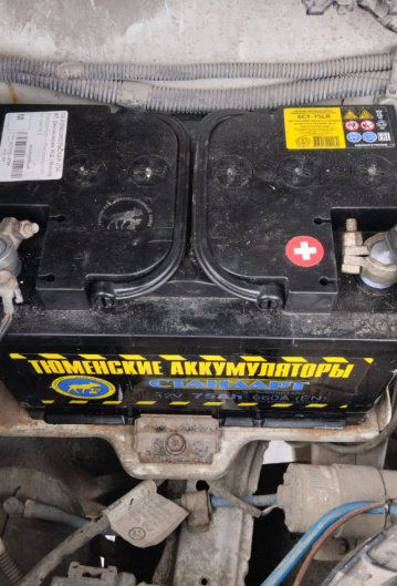 Аккумулятор Tyumen 6CT75LR Standard 75 Ач обратная купить,84400