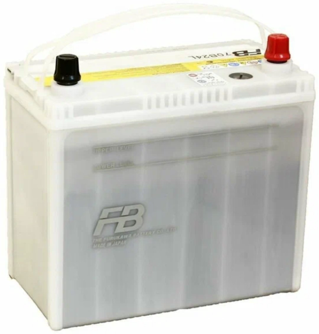 Аккумулятор FURUKAWA 70B24R FB 50 Ач прямая