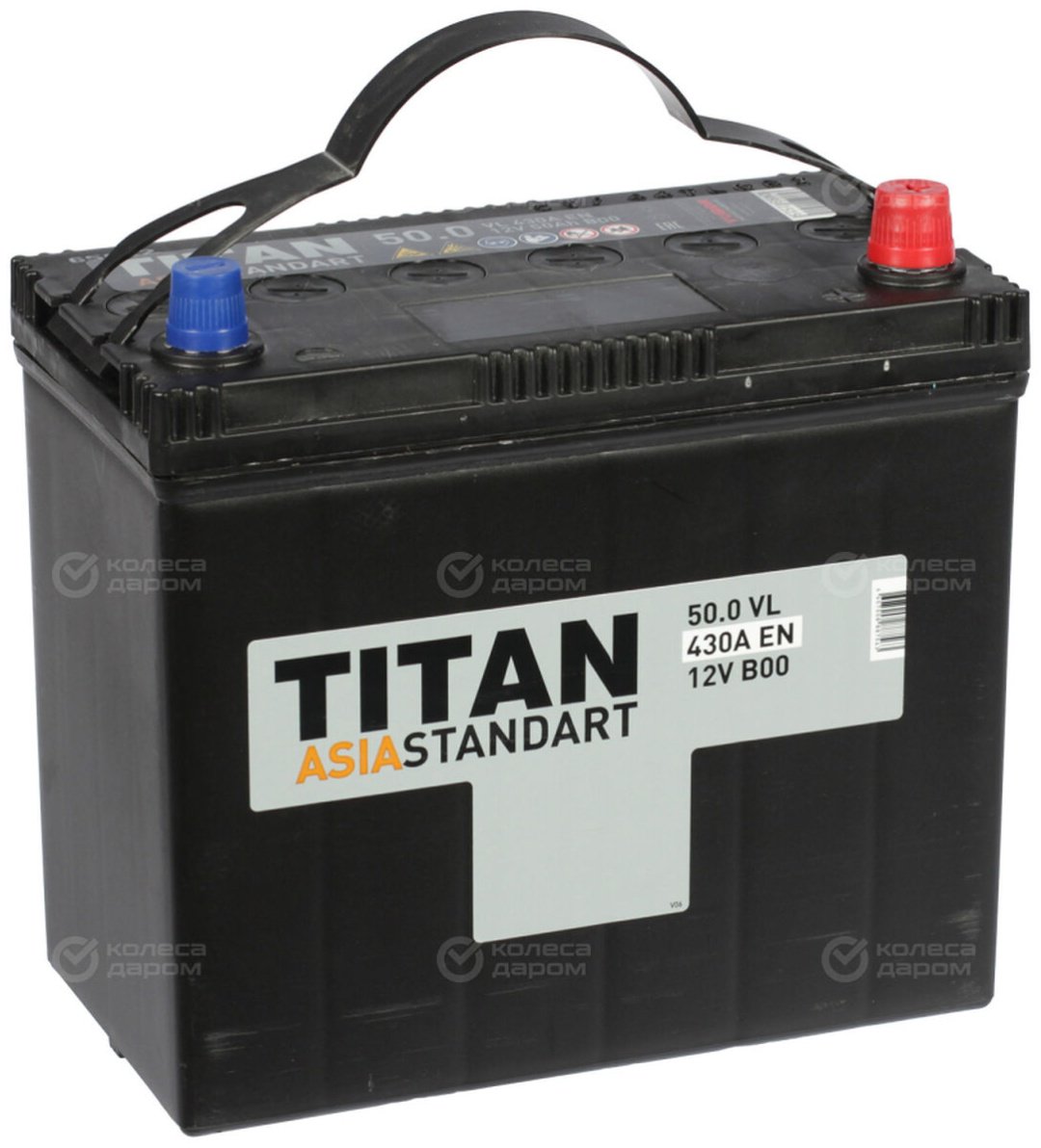 Аккумулятор TITAN 00024595 VL B24L 50 Ач обратная купить,NaN