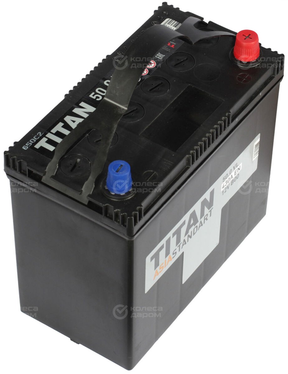 Аккумулятор TITAN 00024595 VL B24L 50 Ач обратная купить,NaN