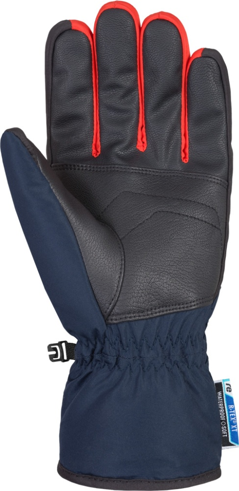Перчатки Reusch Balin R-Tex XT 4801265-482 синий 8.5  купить,NaN