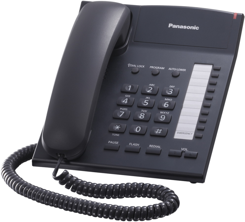 Проводной телефон Panasonic KX-TS2382RUB черный - ForteMarket Проводной телефон Panasonic KX-TS2382RUB черный купить,25730