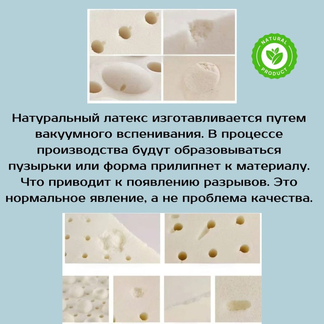 Ортопедическая подушка-сиденье 35x45 см, латекс купить,NaN