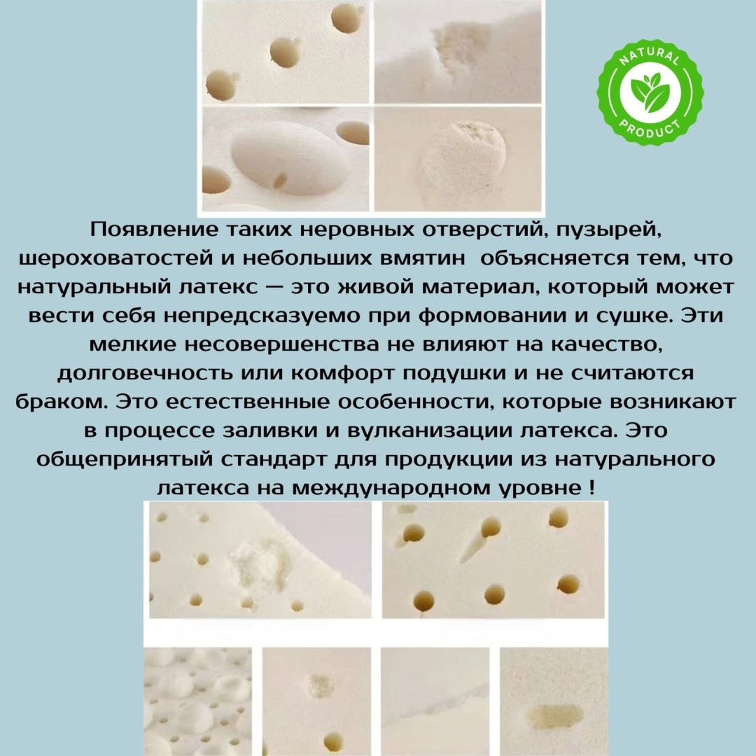 Ортопедическая подушка-сиденье 35x45 см, латекс купить,NaN