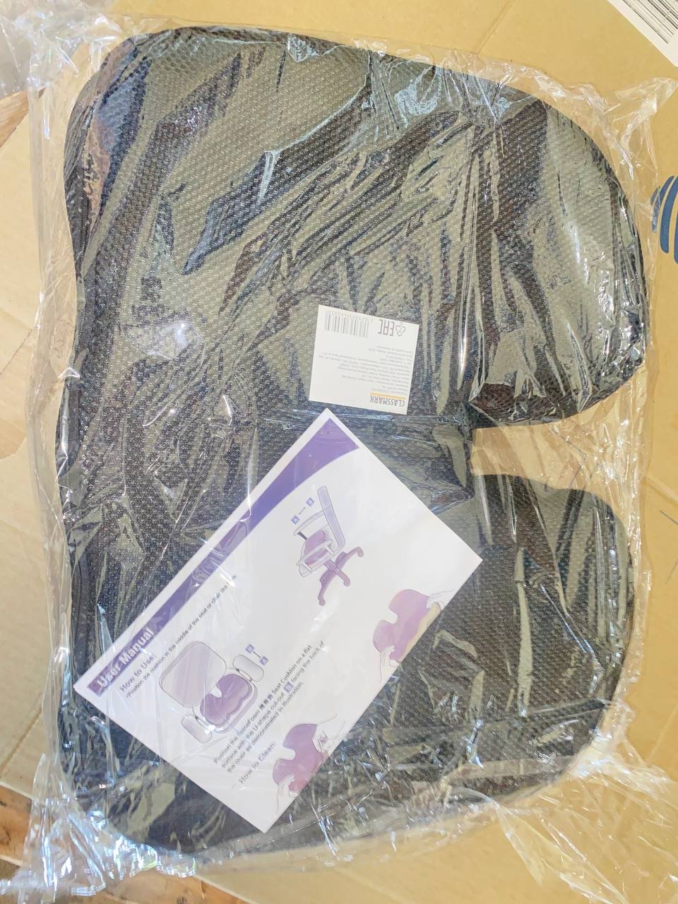 Ортопедическая подушка-сиденье CLASSMARK 35x44 см, пена с памятью формы купить,NaN