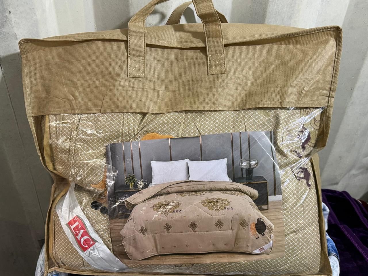 Одеяло Тас 200x230 зимнее
