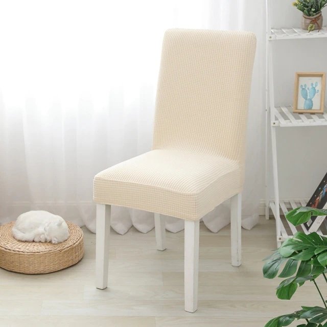Ayat Textile чехол для стула 124001 белый 50x50 см