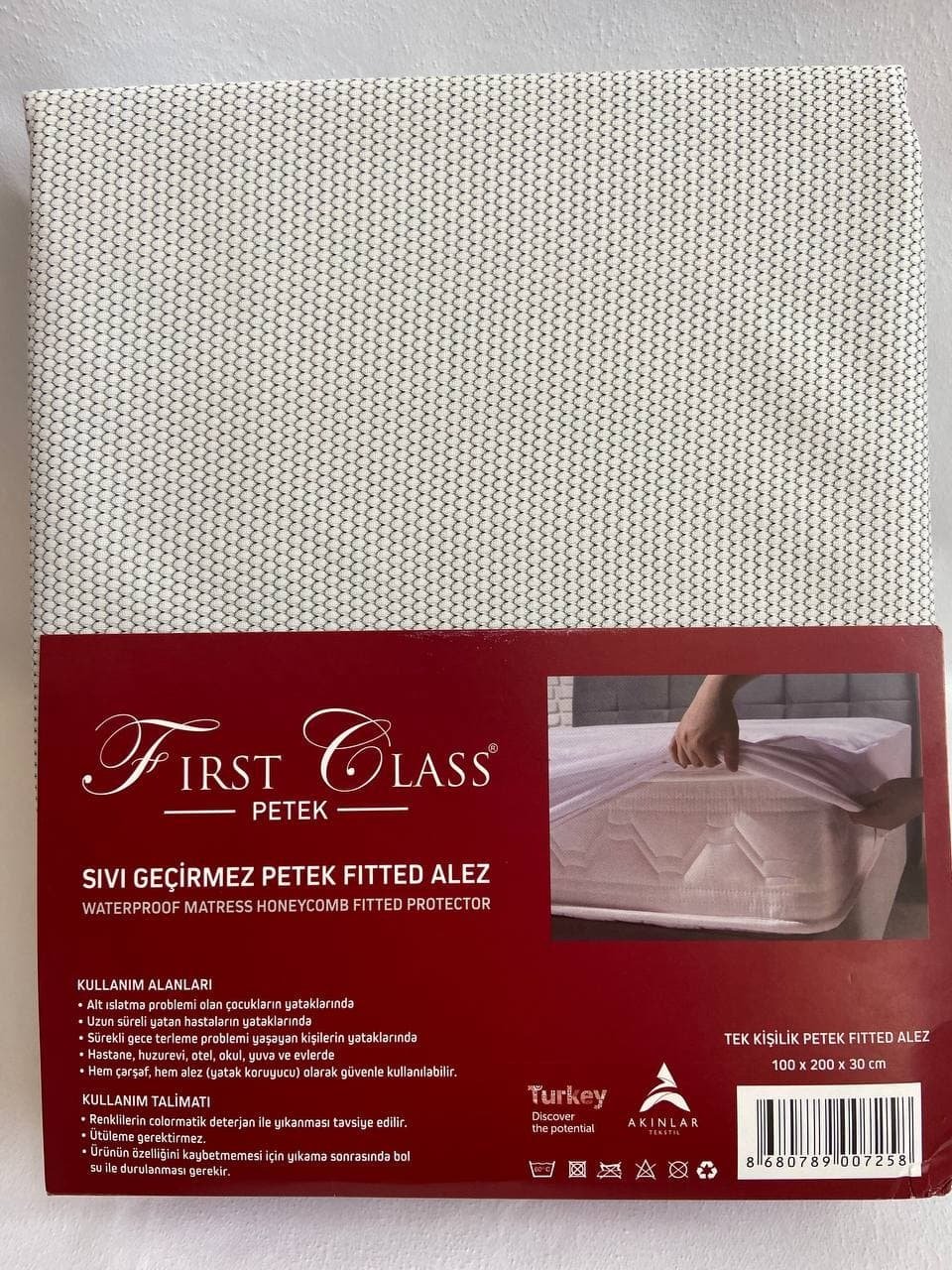 FIRST CLASS наматрасник на резинке PT100 100x200 см, хлопок
