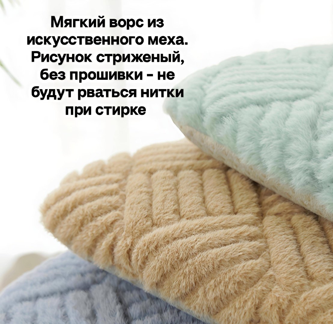 Накидка для стула X_KZ серый 40*43