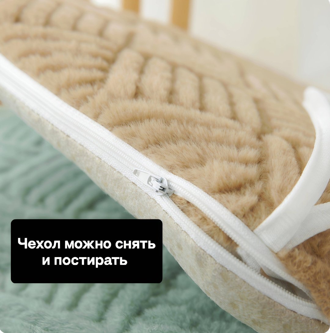Накидка для стула X_KZ серый 40*43