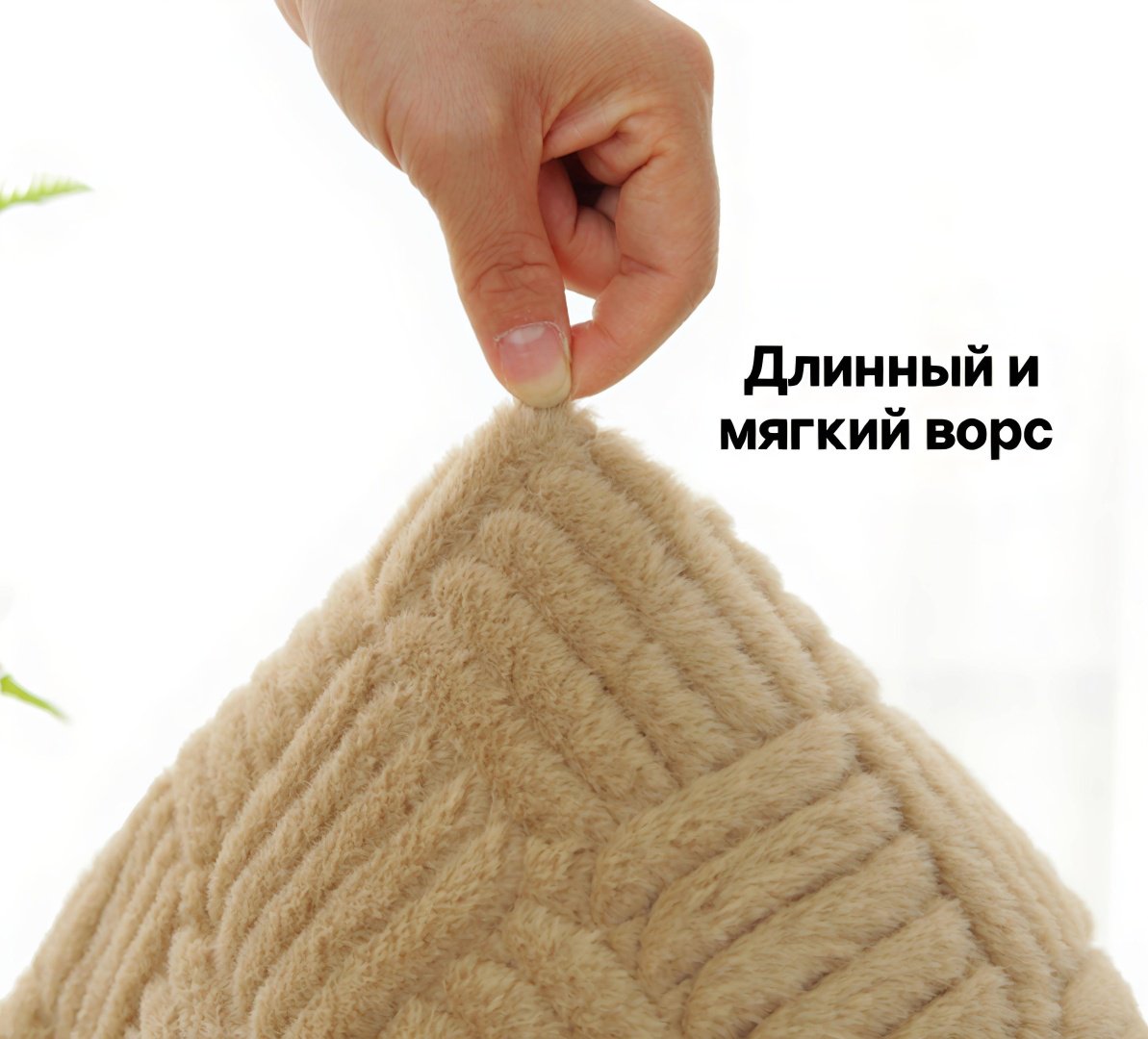 Накидка для стула X_KZ серый 40*43 купить,NaN