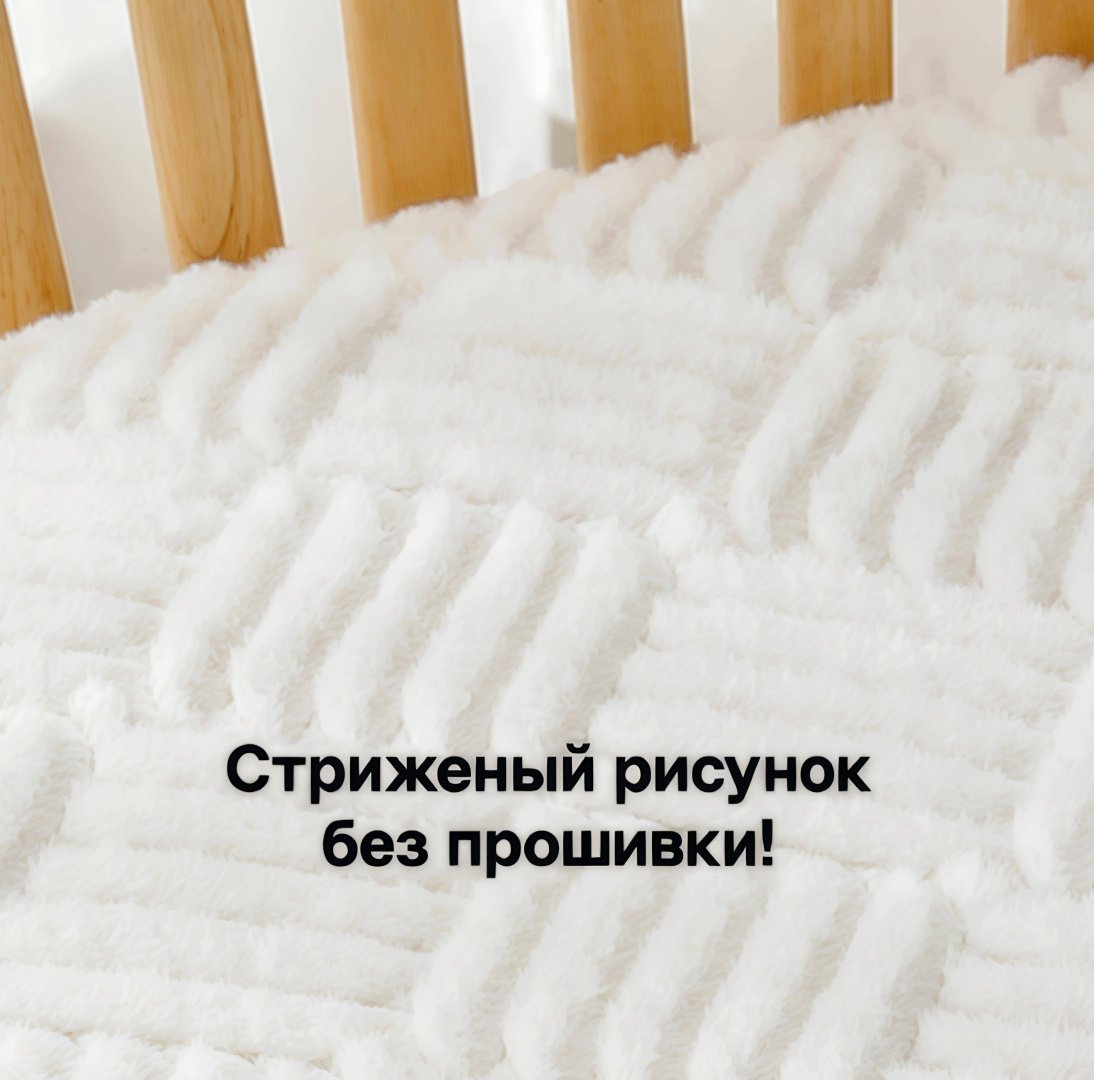 Накидка для стула X_KZ серый 40*43 купить,NaN