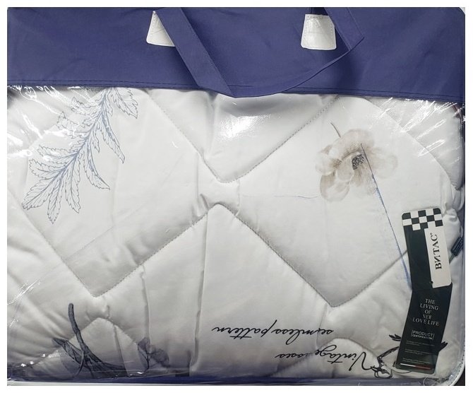 Одеяло Витас ВИТАС 140x200 зимнее
