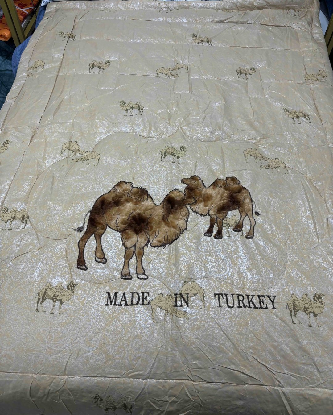 Одеяло Сокмарк 150x200 зимнее