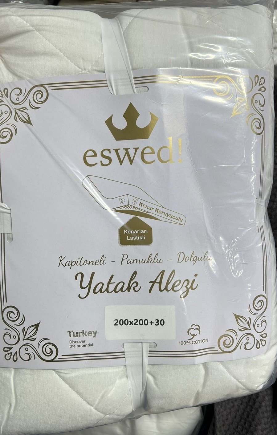 Eswed чехол на матрас на резинке 0708 90x200, хлопок