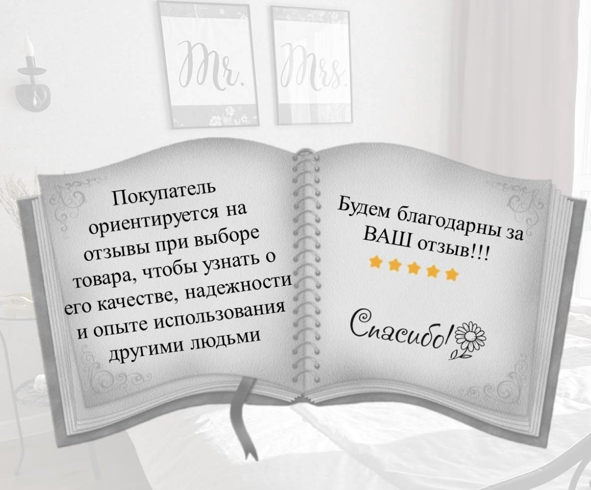 Наматрасник на резинке HOTEL Аквастоп 180x200, мулетон купить,NaN
