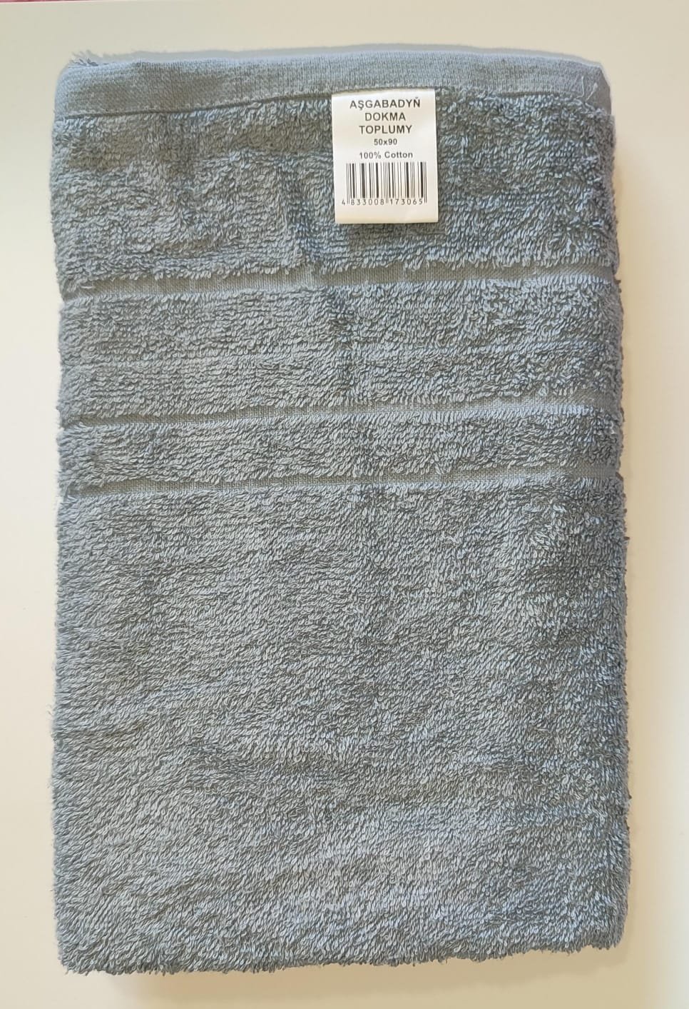 Полотенце 50x90 см, хлопок, 1 шт,