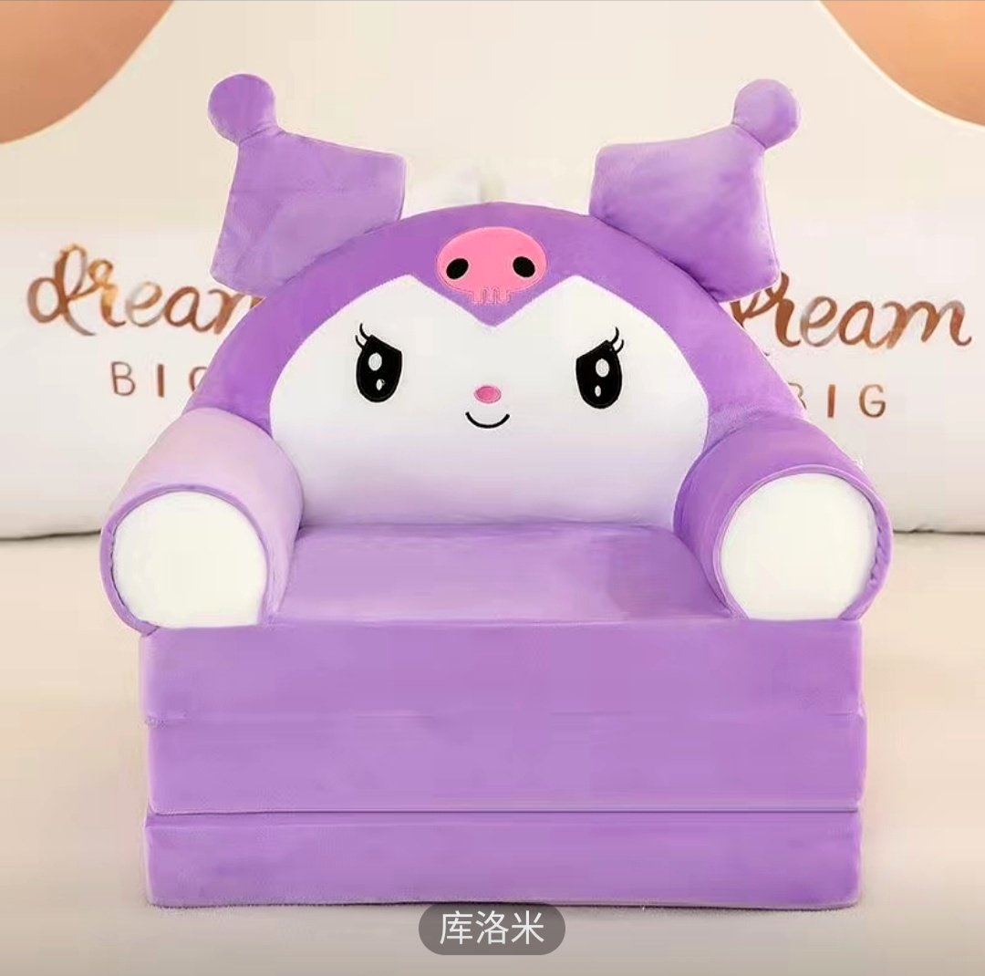 Диван-игрушка kuromi 50x50x40 см, сиреневый купить,NaN