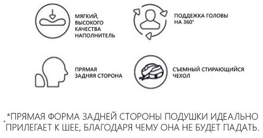 Подушка 10001 набивная розовый