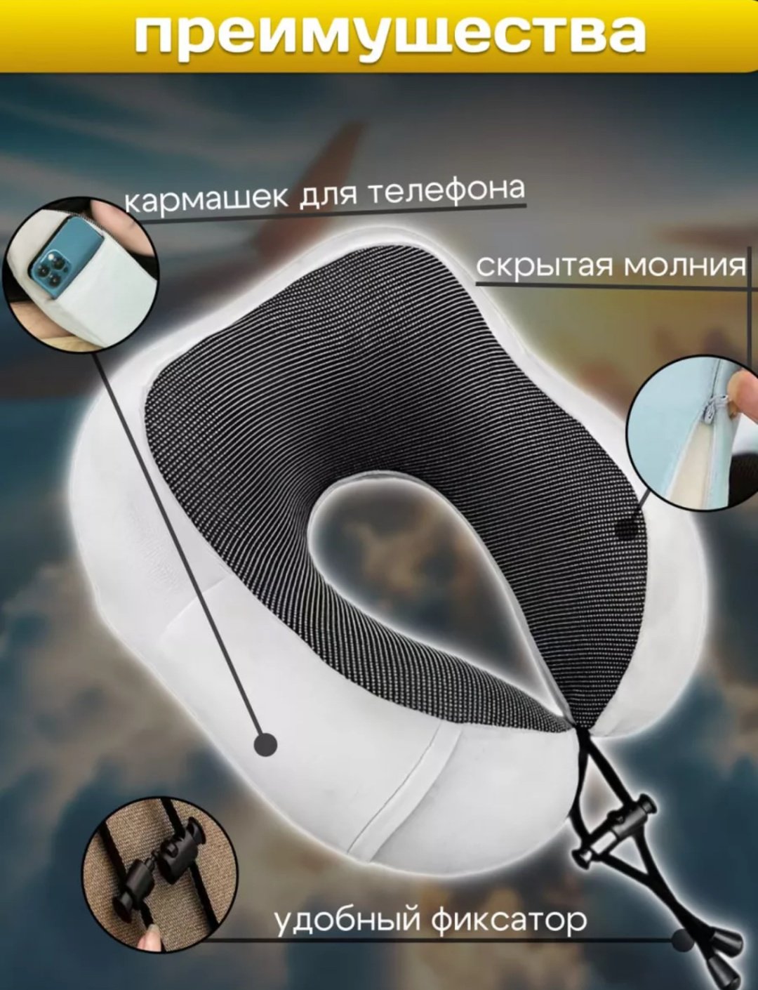 Ортопедическая подушка для шеи 25x29 см, пена с памятью формы купить,NaN