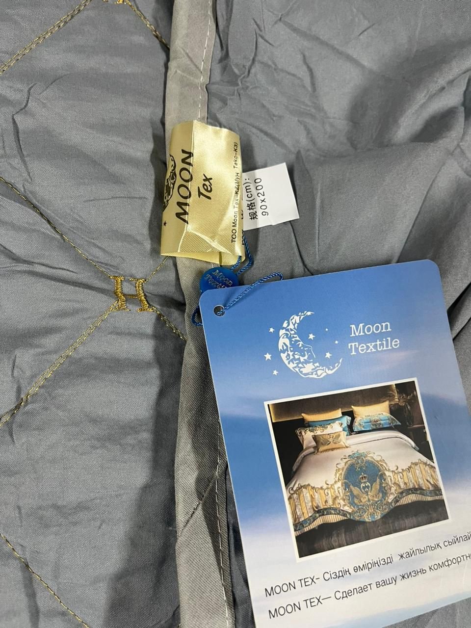 Moontex наматрасник на резинке 01097890 90x200 см, сатин