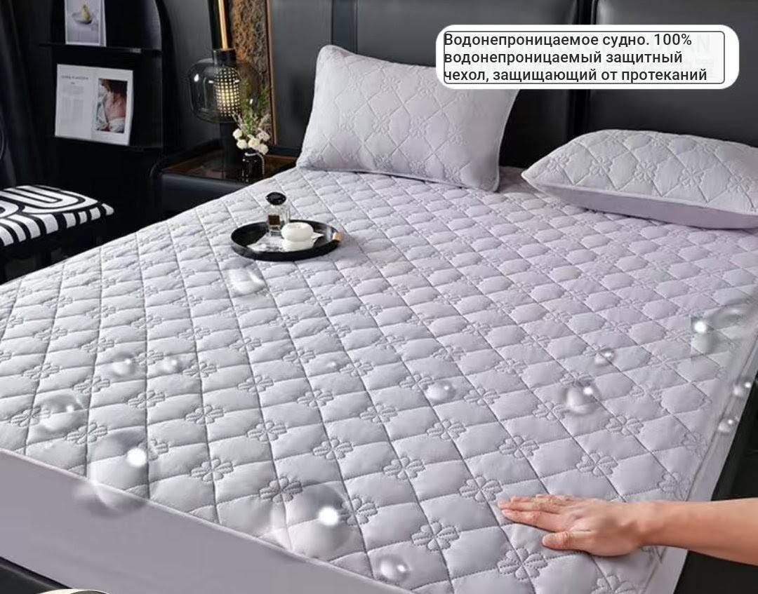 Чехол на матрас на резинке Наматрасник 180x200, хлопок