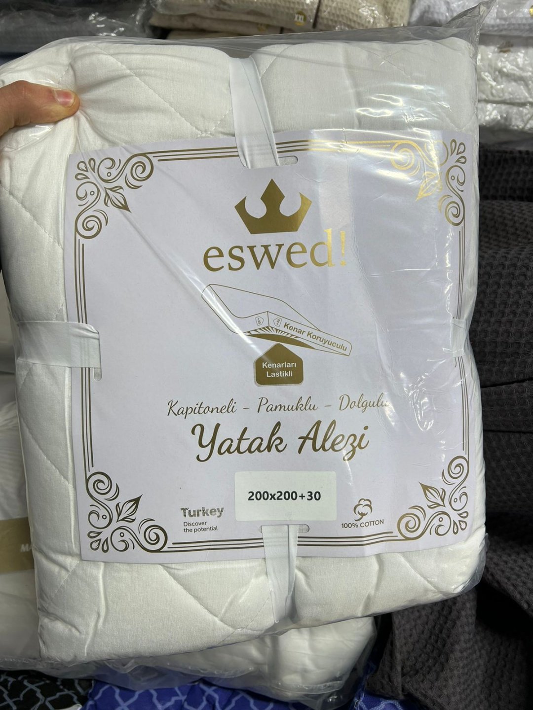 Eswed чехол на матрас на резинке 807861760 200x200, хлопок