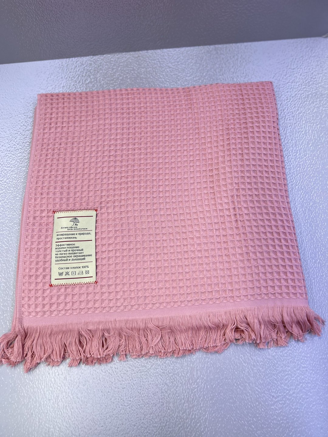 Полотенце 100x180 см, хлопок, ткань вафельная, 1 шт,
