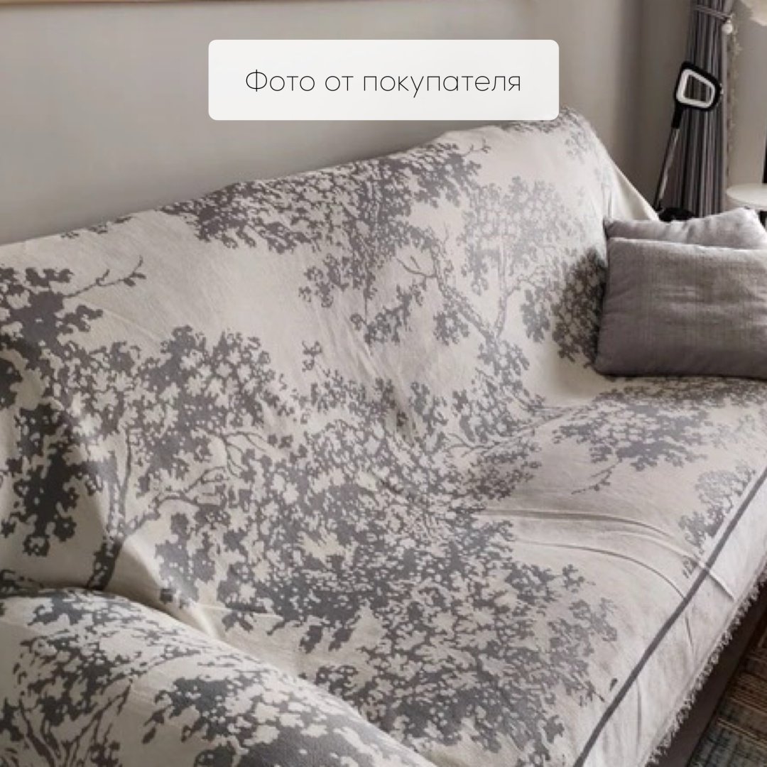 Lima дивандек для дивана GTR серый 180/360