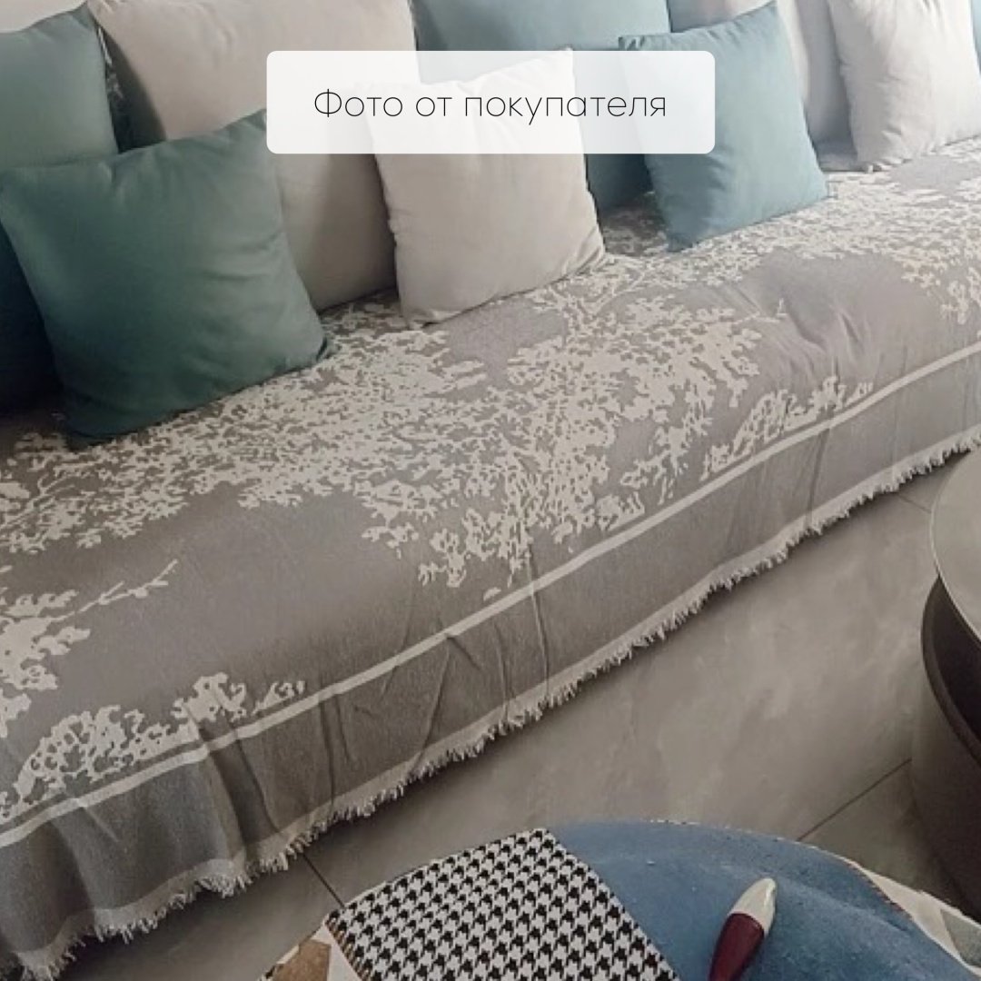 Lima дивандек для дивана GTR серый 180/360
