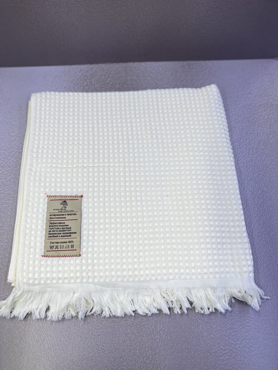 Полотенце 100x180 см, хлопок, ткань вафельная, 1 шт,
