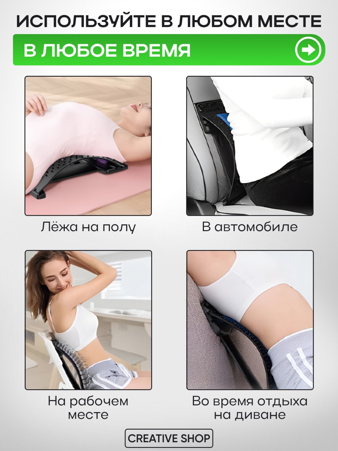 Массажер Magnetic and Acupuncture мостик акупунктурный, надавливающий, разминающий