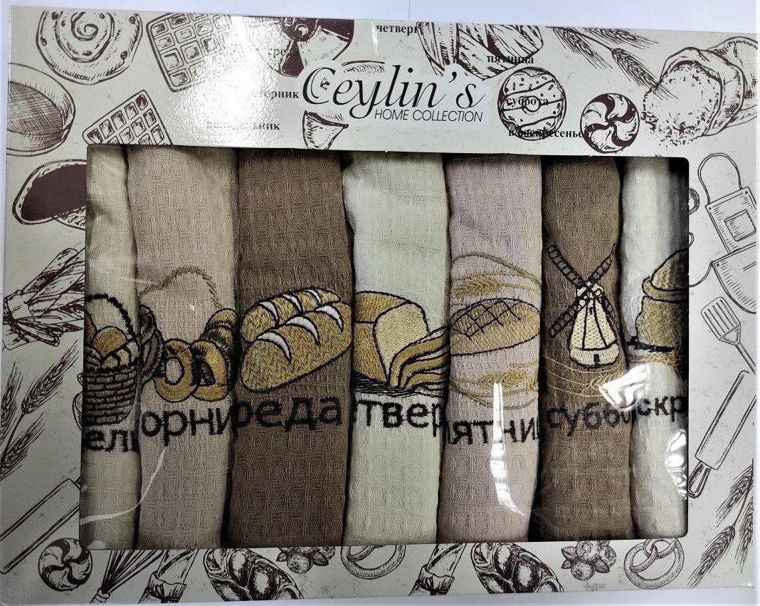 Набор полотенец Ceylins 40x60 см, хлопок, 7 шт,
