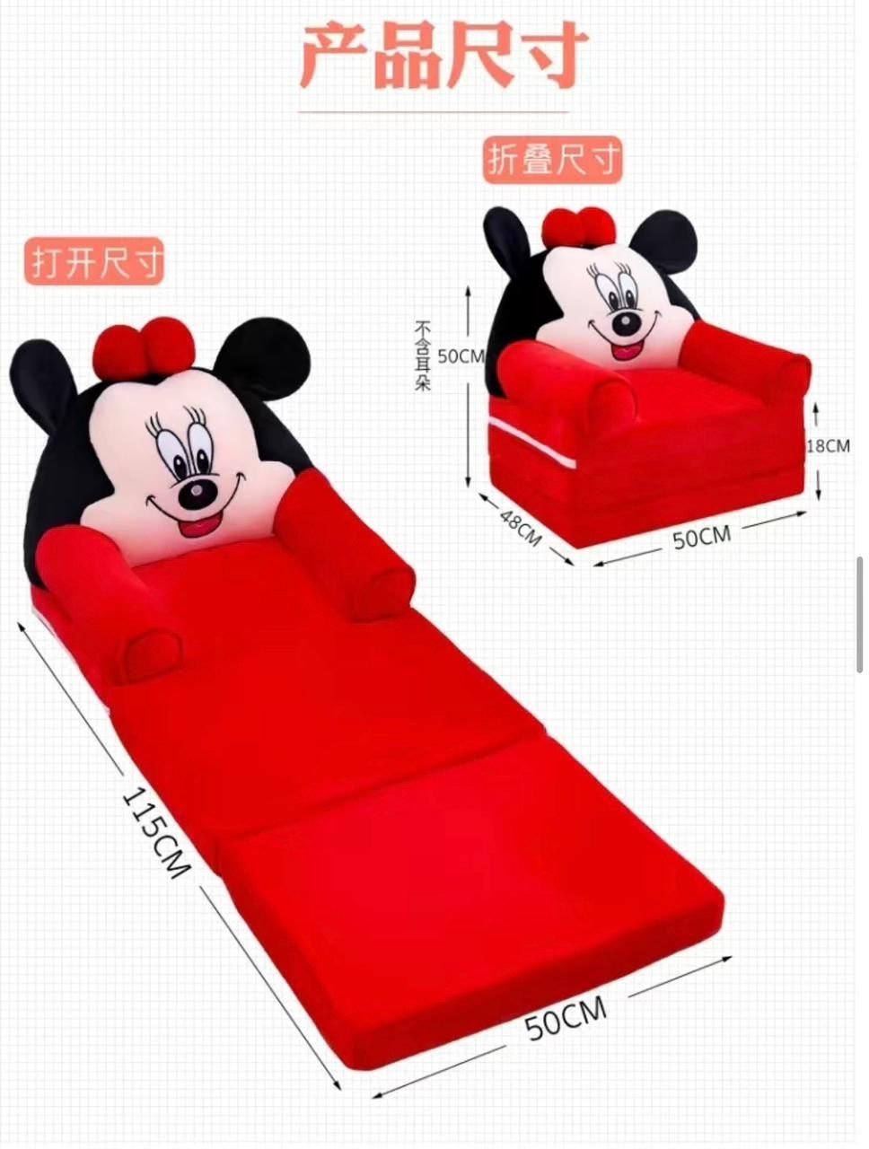 IDEA диван-игрушка детский kuromi 50x50x48 см, фиолетовый купить,NaN