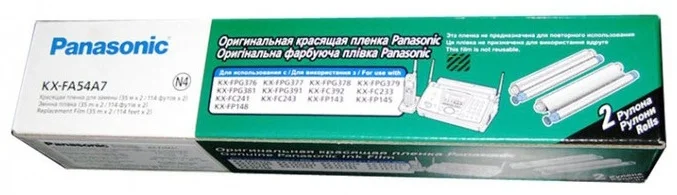 Термопленка Panasonic KX-FA54A7 2x35м