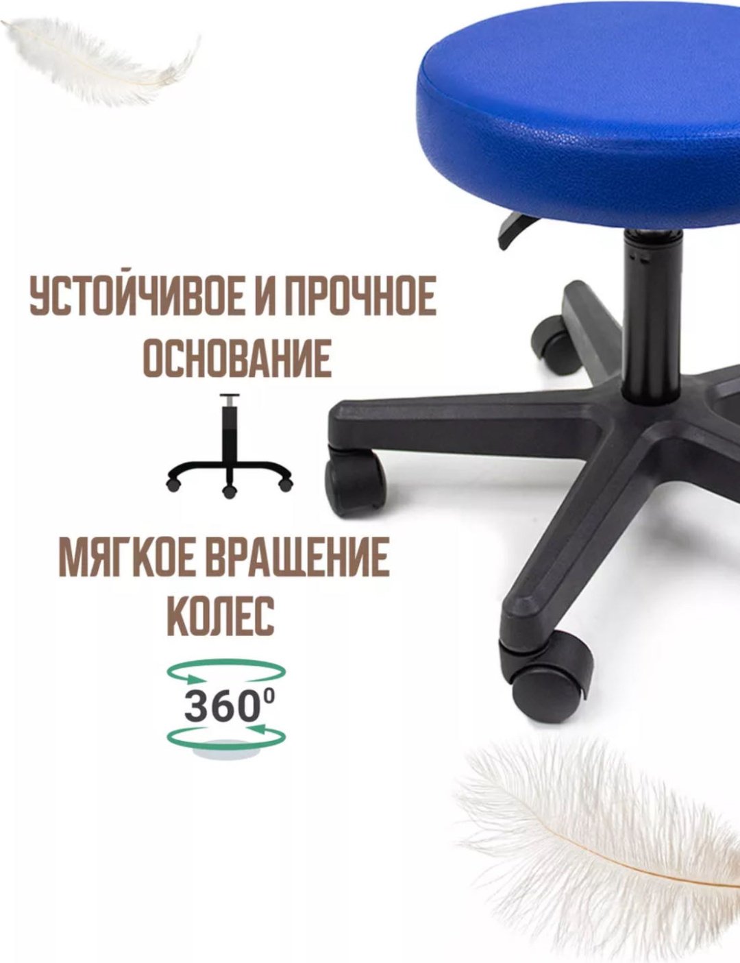 Pro salon KZ стул BASE синий 54х55 см купить,NaN