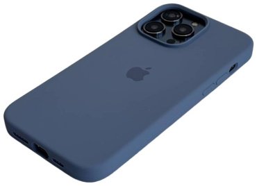 Чехол Для Apple iPhone 14 Pro серый купить,3060