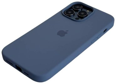 Чехол Для Apple iPhone 14 Pro серый купить,3060