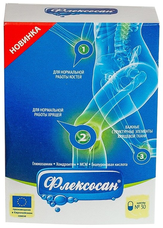 Primea Limited Флексосан капсулы 30 шт купить,NaN