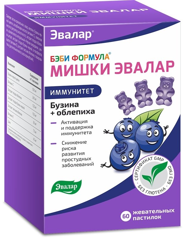 Эвалар ЗАО Бэби Формула Мишки иммунитет пастилки 60 шт купить,NaN